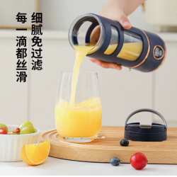 新款数码榨汁杯家用充电榨汁杯充电便携果汁机户外多功能随行杯榨